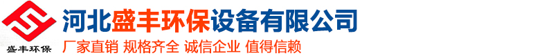 錦州市博達高溫材料設備制造有限公司